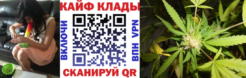 Купить наркотики сайты Апшеронск Гашиш  APVP  АМФ  Марихуана  Кокаин  ГЕРОИН  Меф мяу мяу 