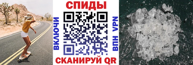 Amphetamine 97%  Апшеронск 