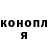 ГАШИШ VHQ Kenichi Lugard