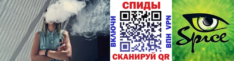 Бутират буратино  omg ТОР  Апшеронск  как найти наркотики 