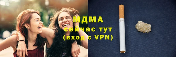 MESCALINE Алзамай
