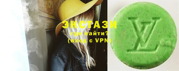 кокаин перу Нефтегорск