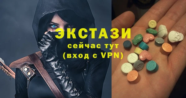 MESCALINE Алзамай