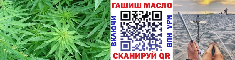 Дистиллят ТГК концентрат  Апшеронск 